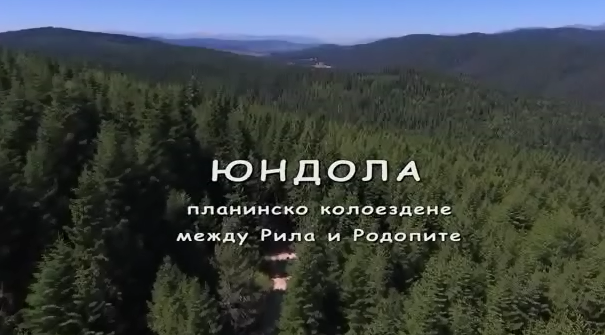 Video 2
